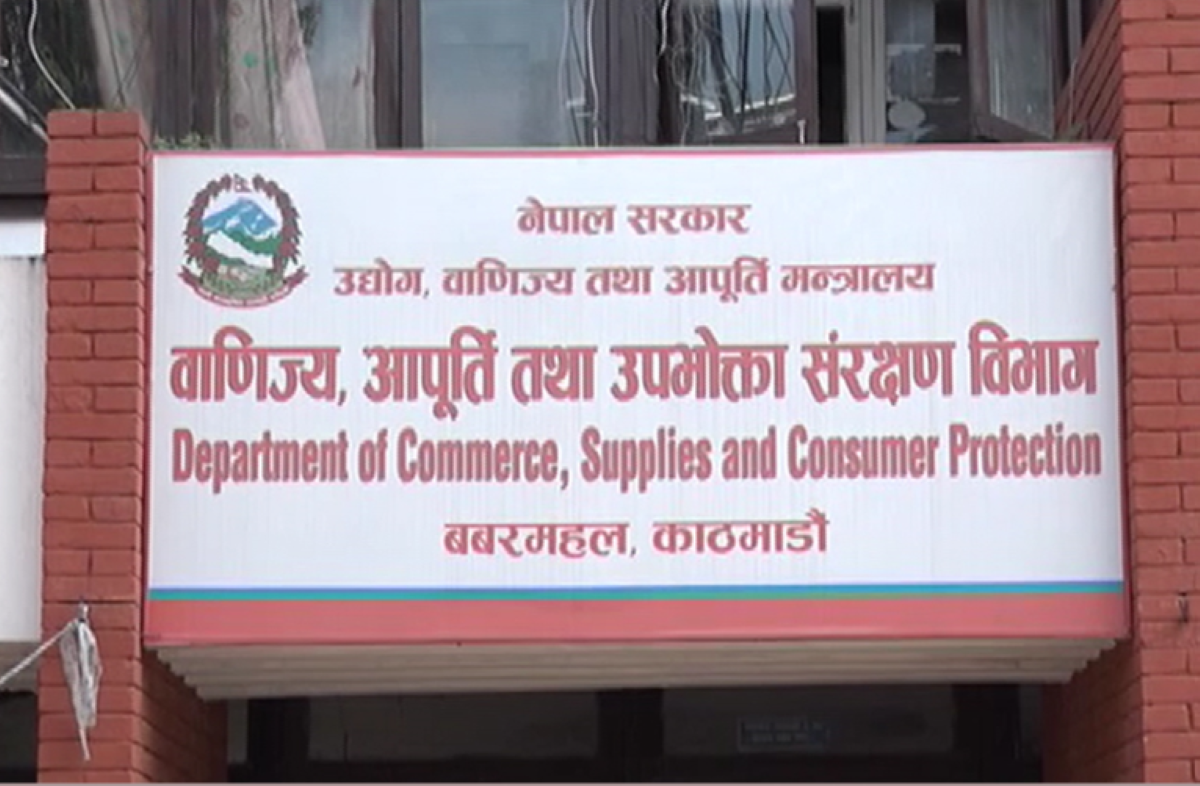 Department of commerce steps up market inspections, penalizes 14 firms