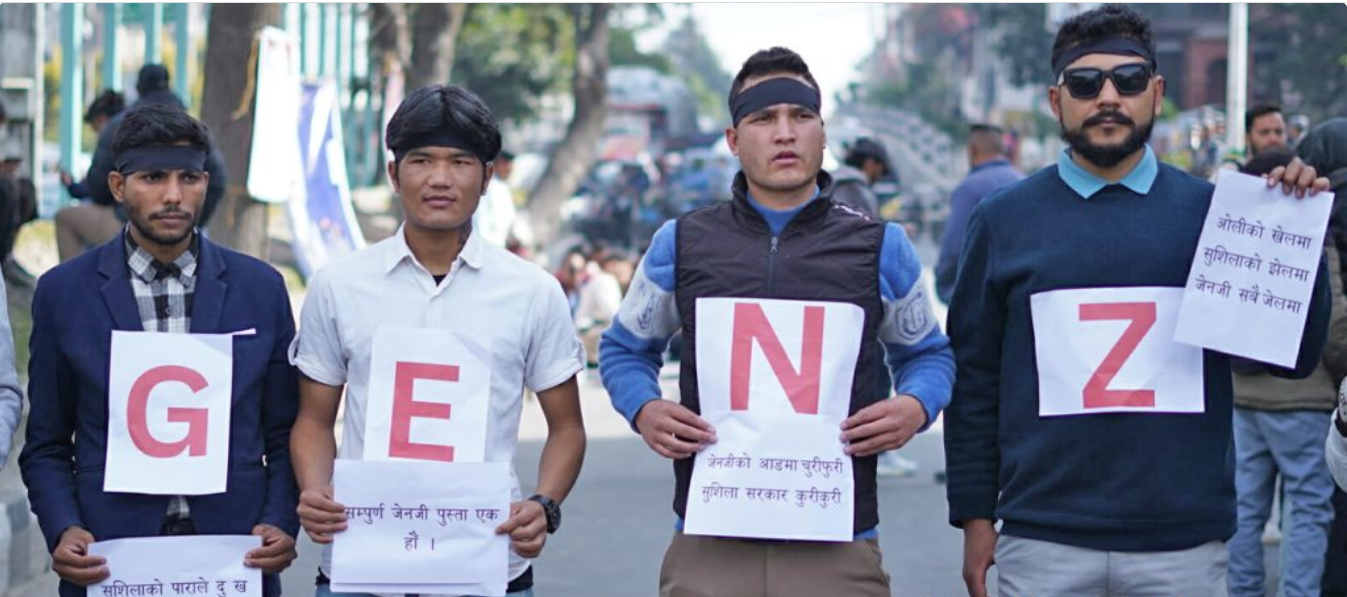 Gen-Z activists stage demonstration against government