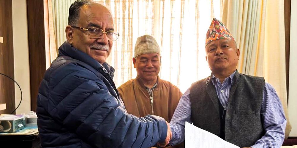 Kirati-led Samajbadi Morcha merges into Maoist Centre