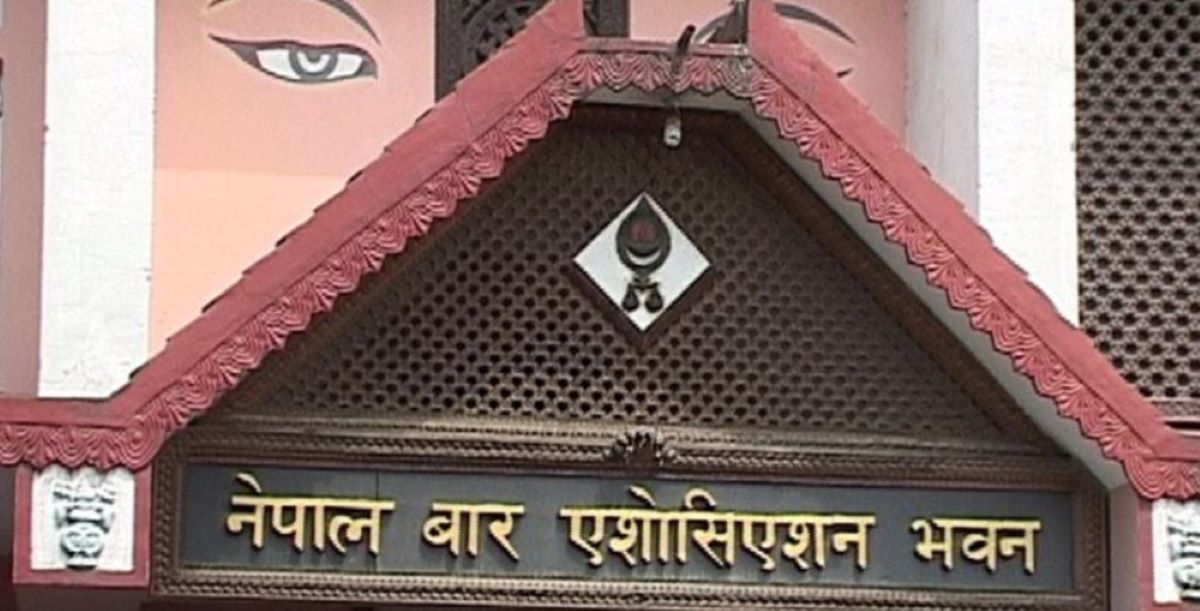 Nepal Bar Association Voices Concern Over Government’s Recall of Ambassadors