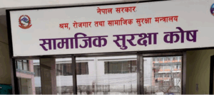 8th social security day highlights expansion to 2.65 million beneficiaries