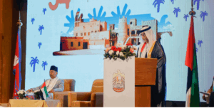 Vice President Yadav attends UAE National Day reception