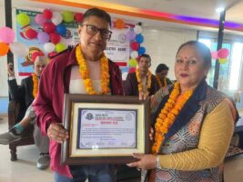 Journalist Shiva Bhattarai Bhojpure Honored at 29th Annual General Meeting of Sahara Nepal SACCOS