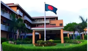 Bangladesh suspends visa services for Indian nationals