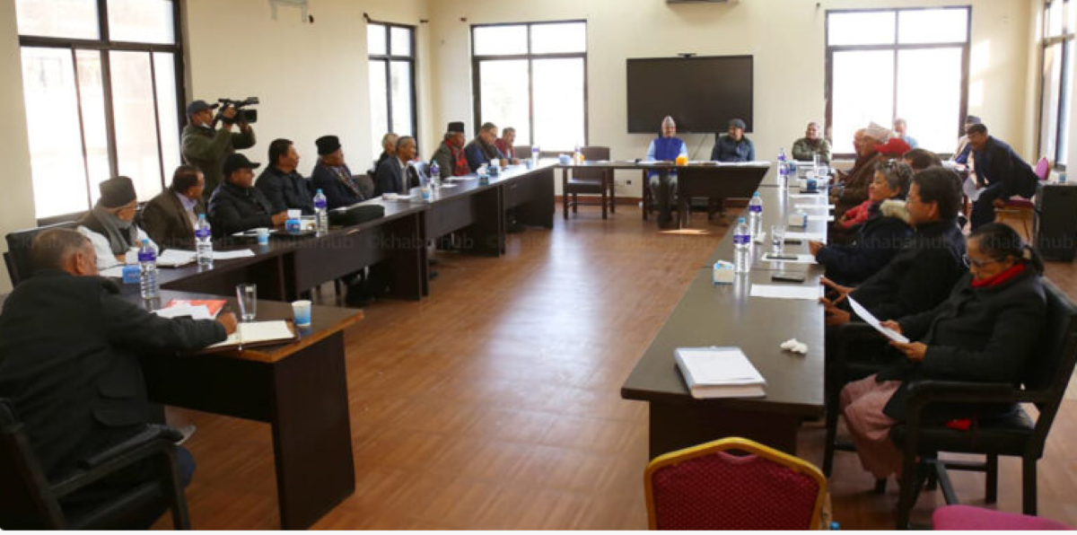 NC holding Central Working Committee meeting today