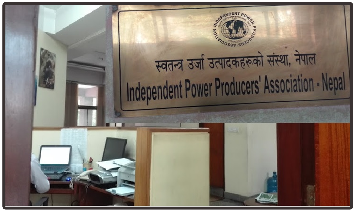 IPPAN urges political parties to prioritise private sector–friendly energy policies