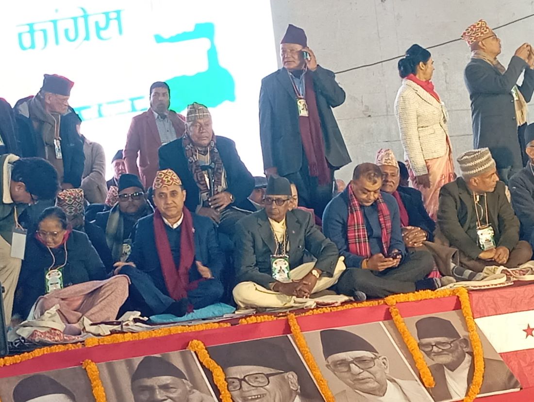 NC special convention enters election phase; poll schedule unveiled