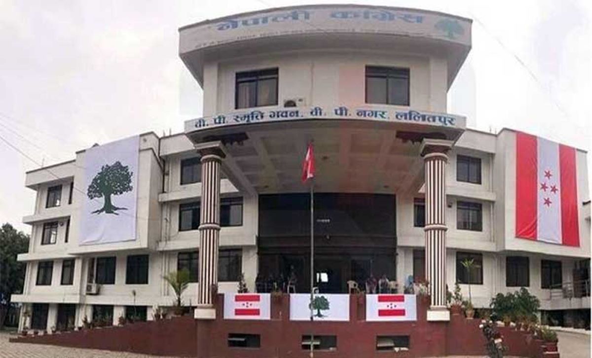 Nepali Congress to launch primary elections for candidate selection