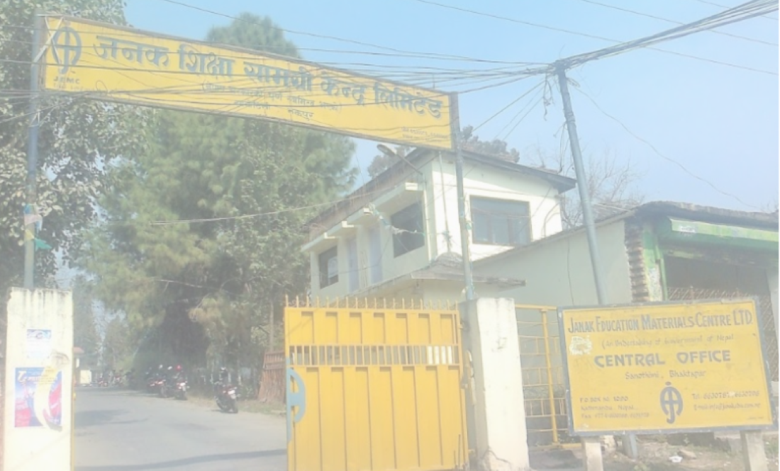 Election Commission prints 12.3 million ballot papers for HoR polls