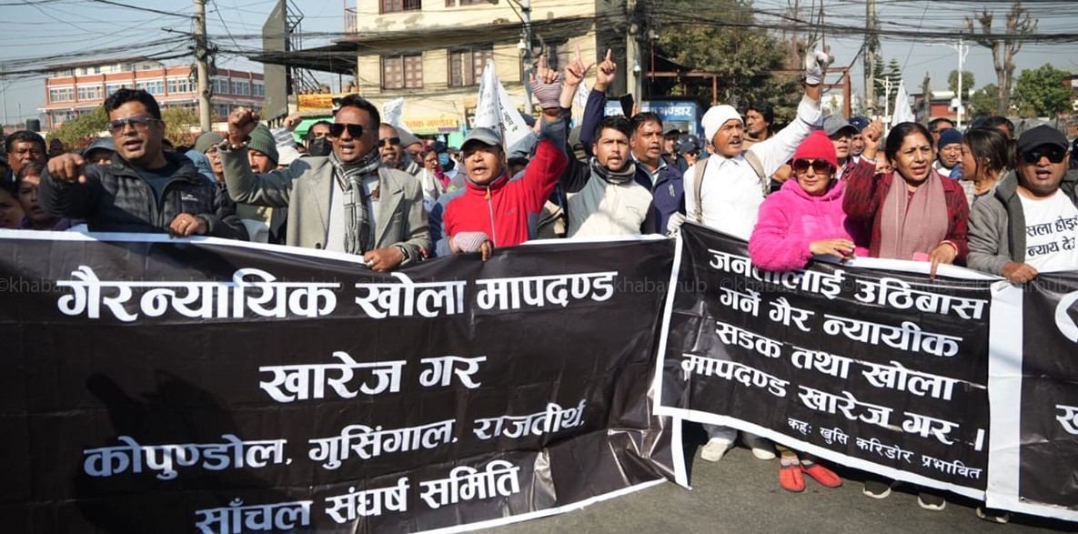 Kathmandu valley residents protest river and stream regulations