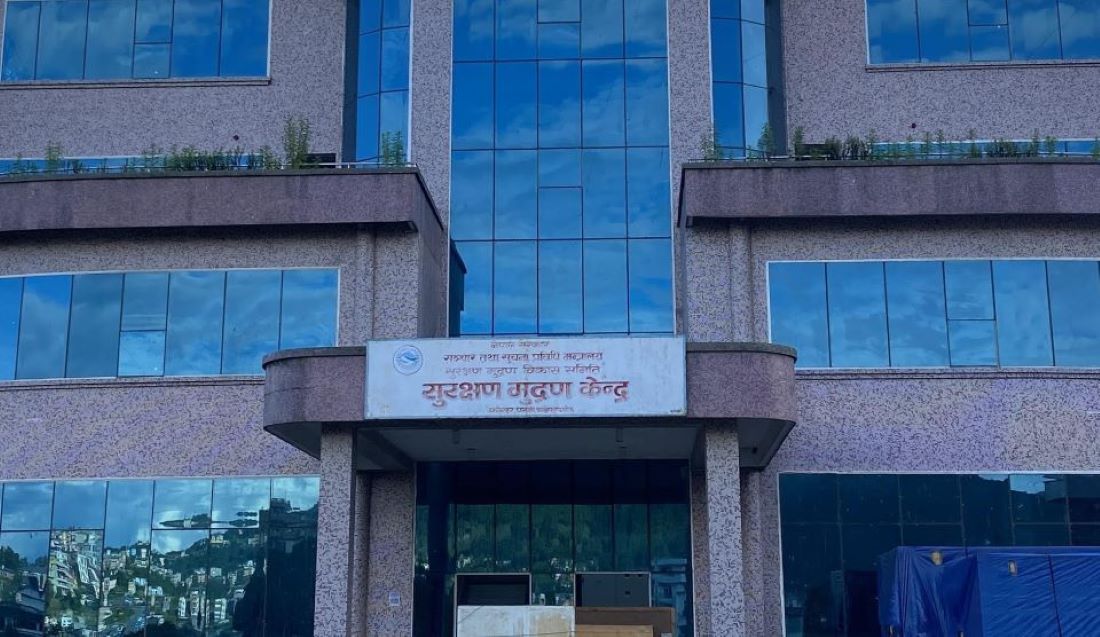 Nearly 9,000 QR code–enabled driving licences printed in two months