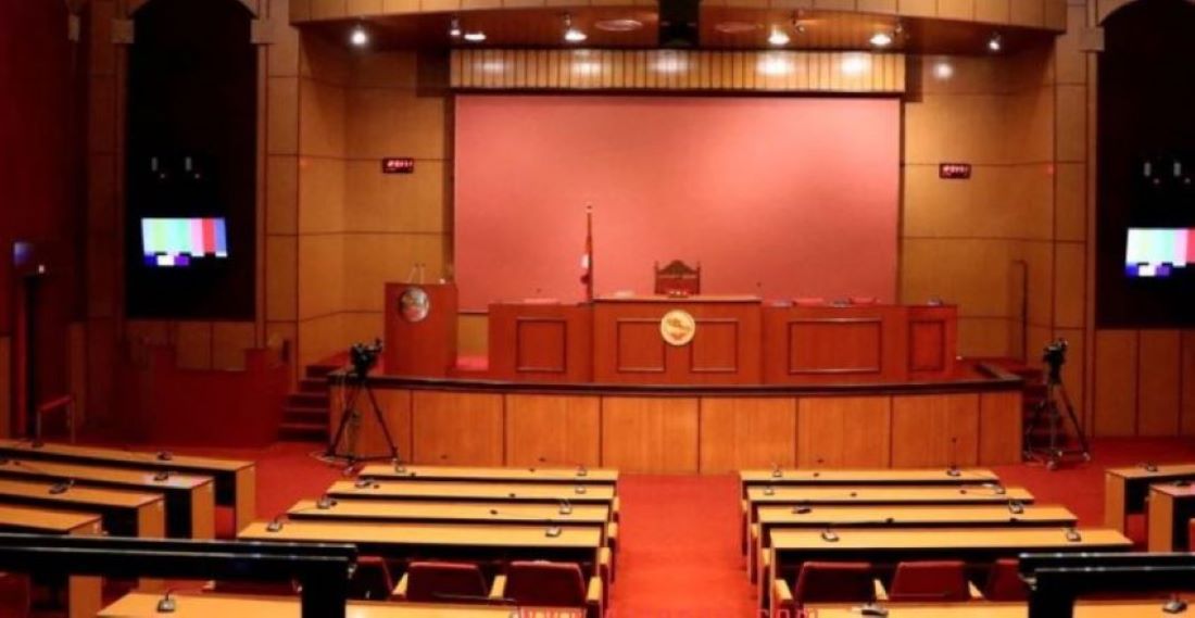 National Assembly session began today, but postponed after few minutes