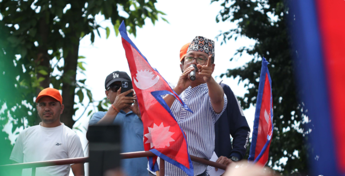 No coalition in Jhapa, says Rajendra Lingden