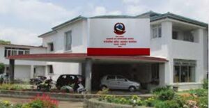 20 Contractors and Suppliers Blacklisted