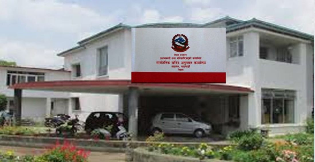 20 Contractors and Suppliers Blacklisted