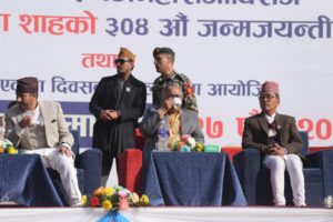 Prime Minister Karki attends RPP tea reception