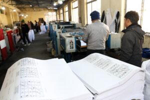 Ballot printing nears completion, only 14 districts remaining