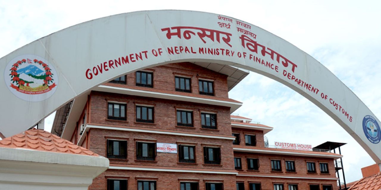 Trade deficit of Rs 950 billion in seven months of foreign trade