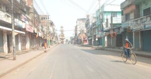 Curfew imposed in Birgunj until further notice