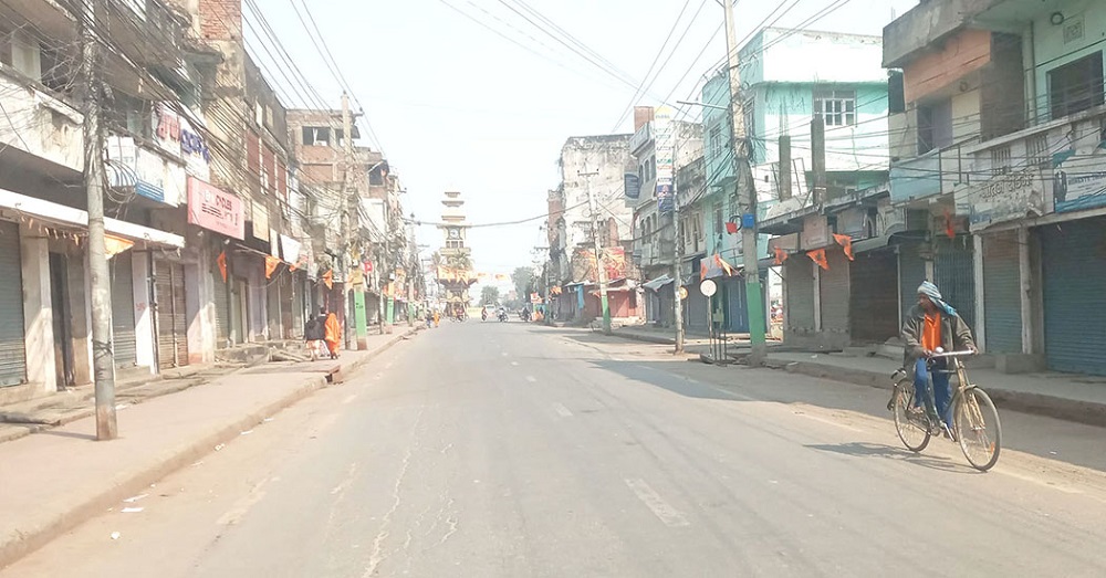 Curfew imposed in Birgunj until further notice