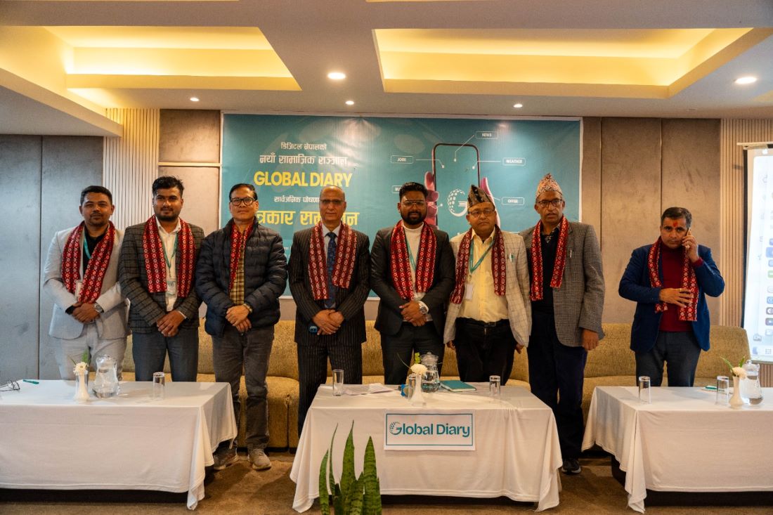 Nepal’s own social media platform: Global Diary aims nationwide expansion