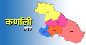 359 polling stations in Karnali classified as highly sensitive