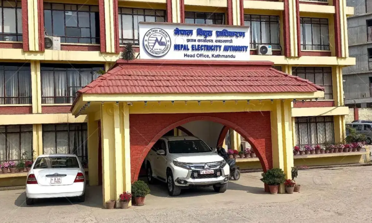 NEA advises employees to uphold institutional dignity while using social media