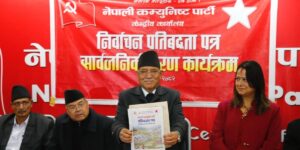 NCP unveils manifesto, targets 10%+ growth and poverty reduction within five years