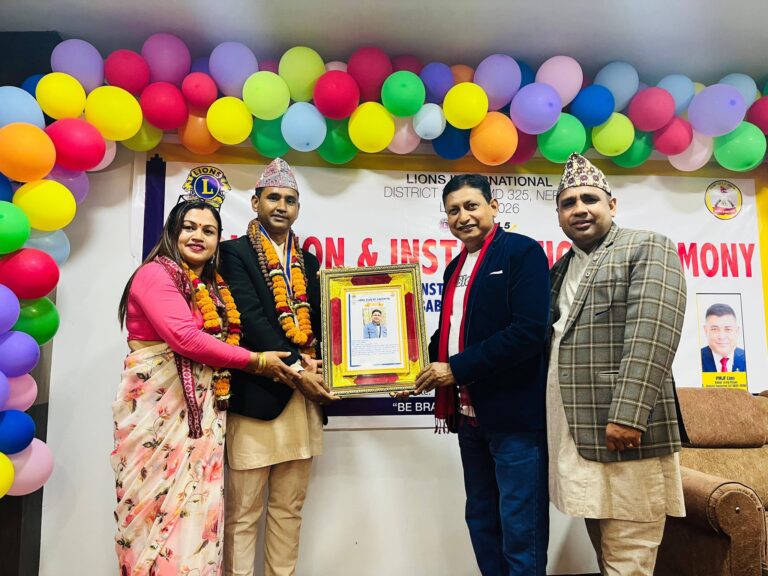 Lions Club installation ceremony of Gachhiya Concluded; Journalist Shiva Bhattarai Bhojpure Honored