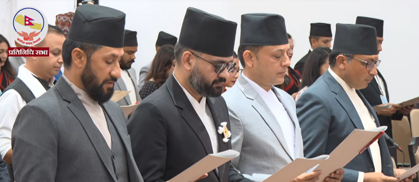 Newly elected HoR members take oath this afternoon