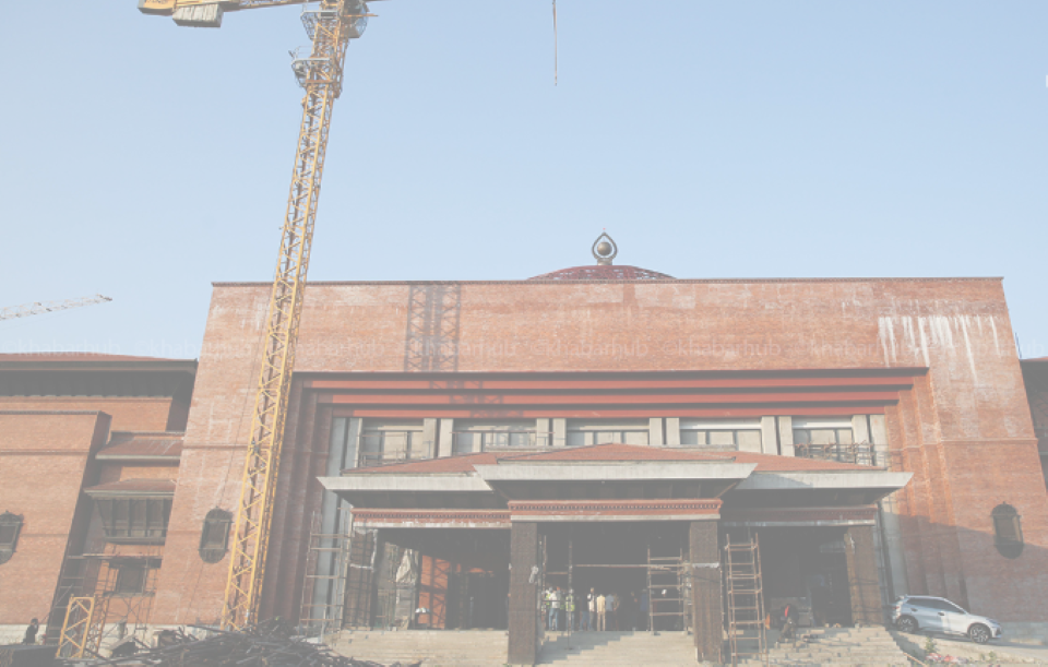 Parliament secretariat convenes meeting of six parties represented in HoR