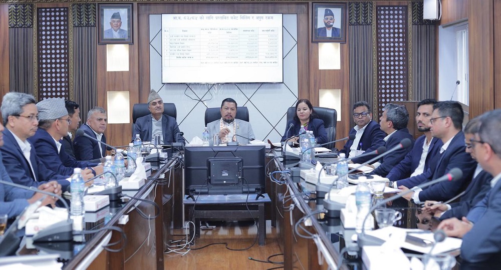 Ban on Plastic Use in the Ministry of Energy