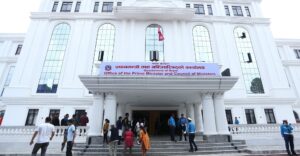 ‘Constitutional amendment task force meeting’ to be held this afternoon