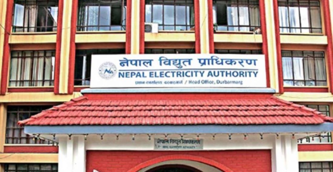 ‘Nepal Electricity Authority’ seeks service providers for easier digital bill collection