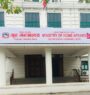 Home Ministry directs to take action against hospitals not providing discounts