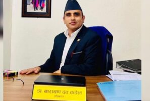 Hearing on writ petition today against ‘Attorney General’ Kandel