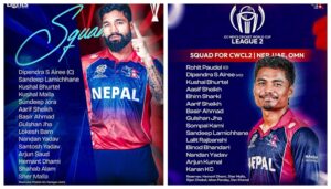 T20 squad announced under Dipendra’s captaincy; Rohit to lead ODI team