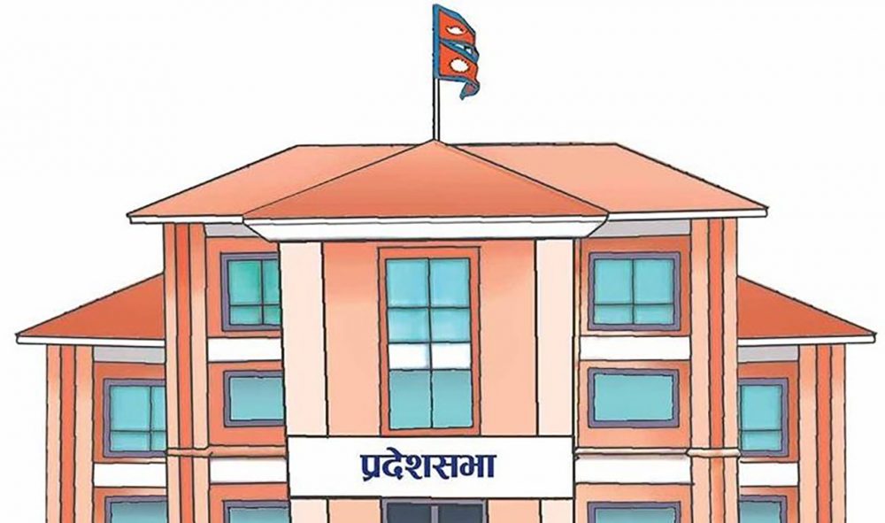 ‘Bagmati and Lumbini Provincial Assembly Meetings ‘taking place this afternoon