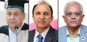 Tribhuvan University Officials Tender Collective Resignation