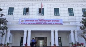 Ordinance paves way for removal of 1,594 political appointees