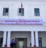 PMO directs government offices not to use mobile apps for scanning official documents
