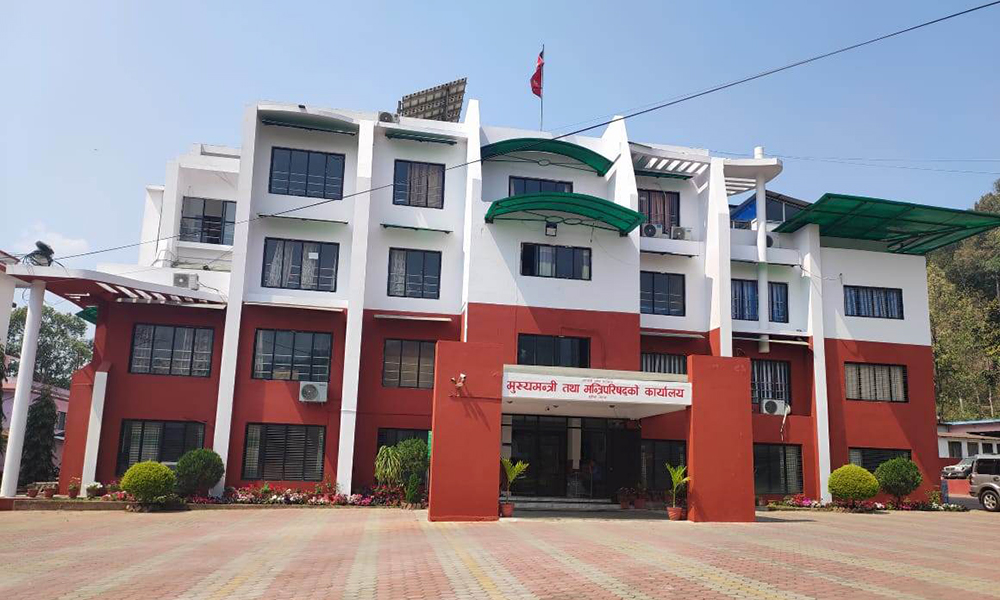 Bagmati Province observes third provincial Language day with public holiday