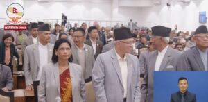 HoR meeting underway amid opposition protest