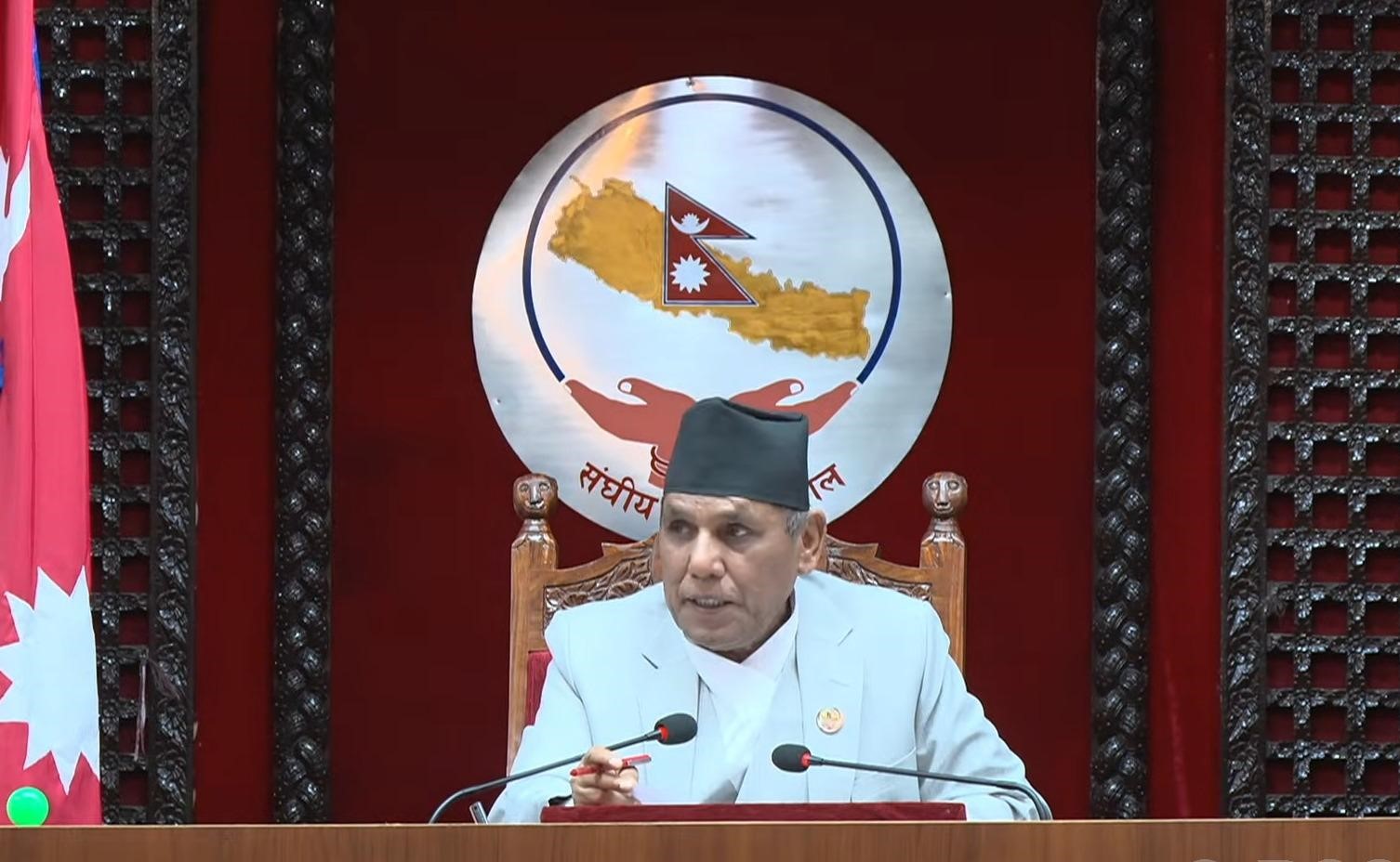 NA Chair Dahal urges lawmakers to prioritise collective goals