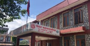 Illegal structures along Firke river in Pokhara to be demolished starting today