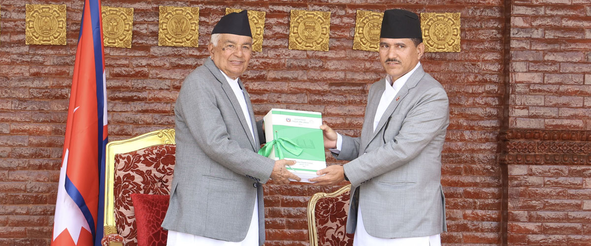 Office of Auditor General submits annual report to President Paudel