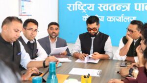 RSP central committee meeting to discuss general convention and budget session