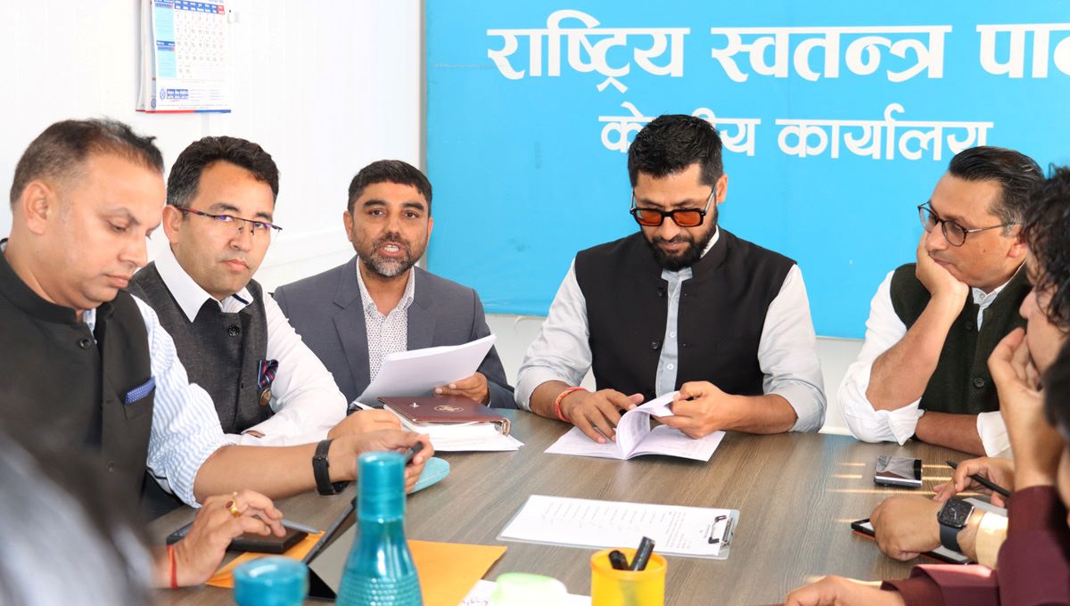 RSP central committee meeting to discuss general convention and budget session
