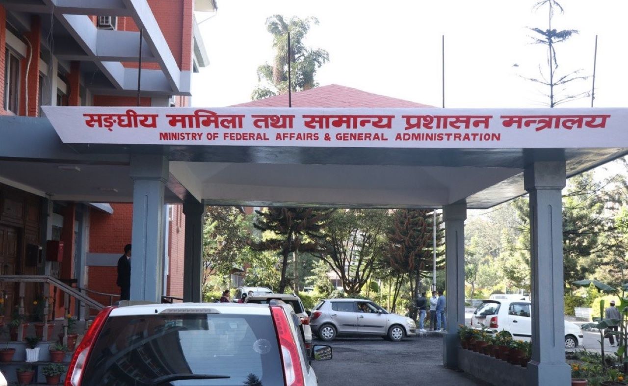 Government’s good governance measure, Employees involved in politics to face dismissal