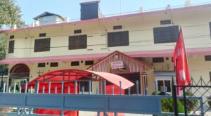 ‘Sudurpashchim Provincial Assembly Meeting’ scheduled for friday